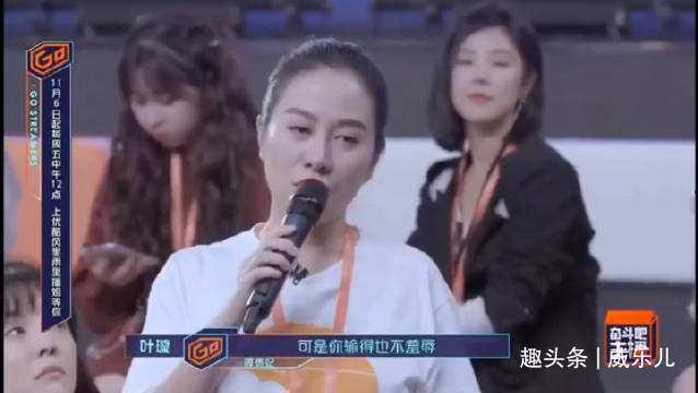 黄奕节目爆料最新视频,揭秘娱乐圈不为人知的幕后真相  第1张