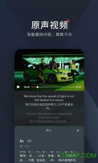 西梅加工爆料视频播放,从采摘到成品,一探究竟 第1张 西梅加工爆料视频播放,从采摘到成品,一探究竟 第1张